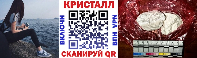 АМФЕТАМИН Розовый  где купить наркотик  Кызыл 