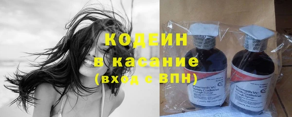дмт Абинск