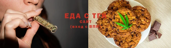 ECSTASY Алзамай