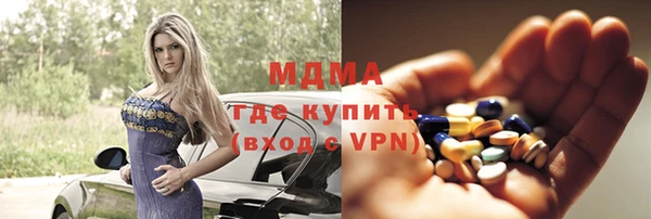 ECSTASY Алзамай