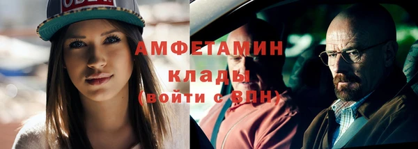 дмт Абинск