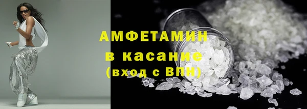 дмт Абинск