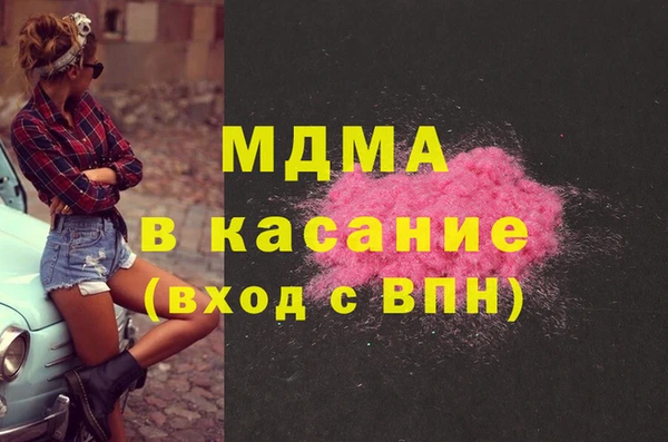 соль курить ск Алексеевка
