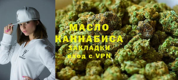 соль курить ск Алексеевка