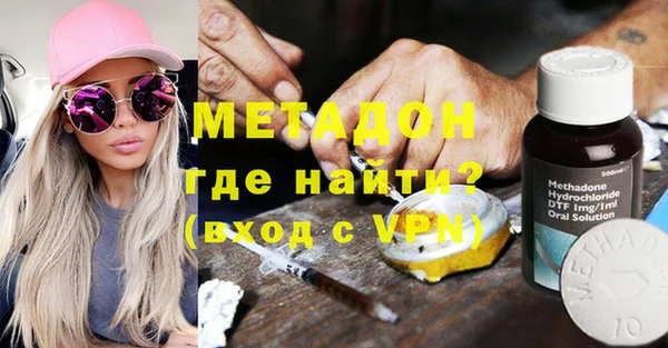 ГАЛЛЮЦИНОГЕННЫЕ ГРИБЫ Михайлов