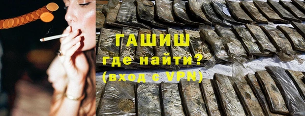 дмт Абинск