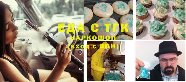 дмт Абинск