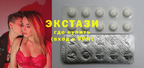 дмт Абинск