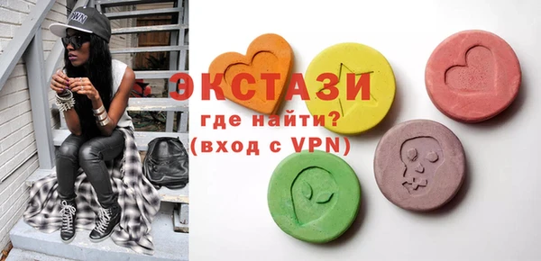 дмт Абинск
