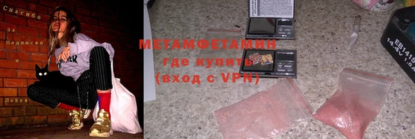 дмт Абинск