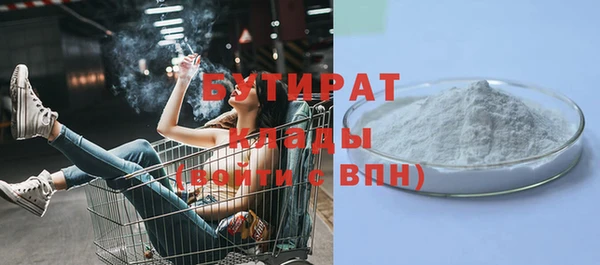 дмт Абинск