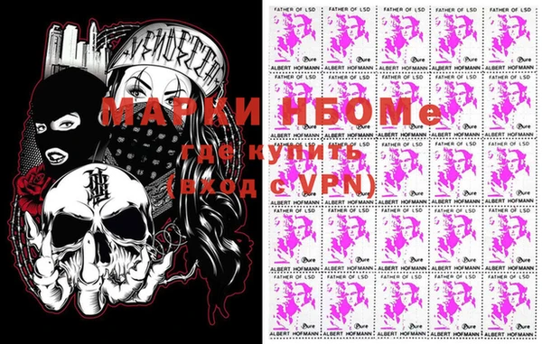 соль курить ск Алексеевка