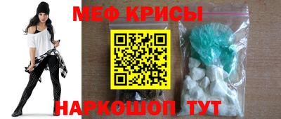 кокаин премиум Будённовск