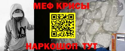 кокаин премиум Будённовск