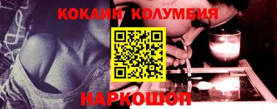 ALPHA-PVP Бузулук