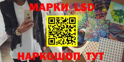 кокаин премиум Будённовск