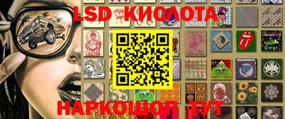 спайс Бугуруслан