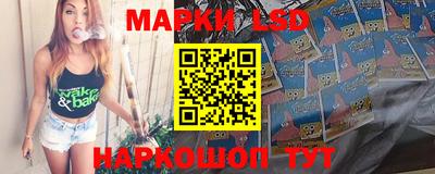 спайс Бугуруслан