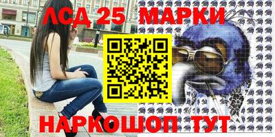ALPHA-PVP Бузулук