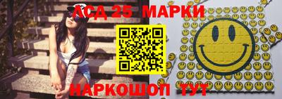 ALPHA-PVP Бузулук