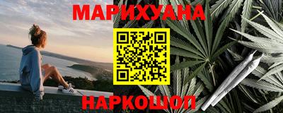 ALPHA-PVP Бузулук