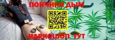 винт Славгород