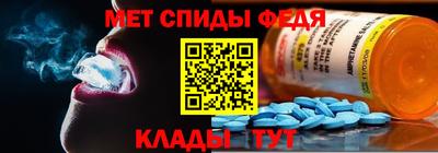 кокаин премиум Будённовск