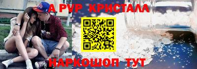кокаин премиум Будённовск