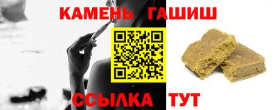 кокаин премиум Будённовск