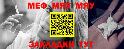 кокаин премиум Будённовск