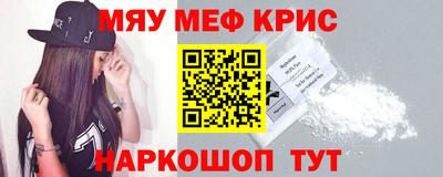 кокаин премиум Будённовск