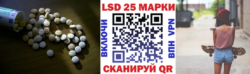 это официальный сайт  Кызыл  Лсд 25 экстази ecstasy 