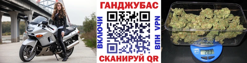 кракен как войти  Кызыл  Канабис SATIVA & INDICA 